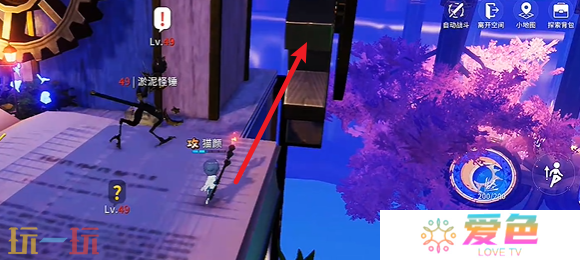 开放空间贝海姆异变空间隐藏宝箱在哪 贝海姆异变空间隐藏宝箱位置一览