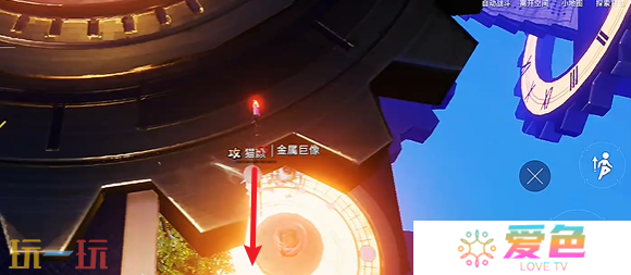 开放空间贝海姆异变空间隐藏宝箱在哪 贝海姆异变空间隐藏宝箱位置一览