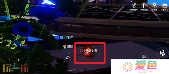 开放空间贝海姆异变空间隐藏宝箱在哪 贝海姆异变空间隐藏宝箱位置一览