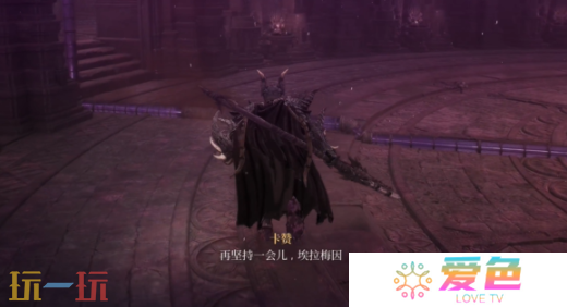 第一狂战士卡赞被吞噬的村庄攻略路线 全流程攻略