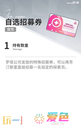 开放空间常驻自选怎么选 开放空间常驻自选推荐排行榜