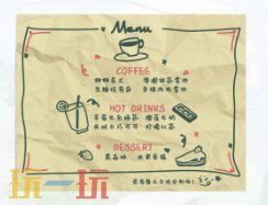 开放空间罗塔花园广场资料有哪些 罗塔花园广场资料图鉴大全