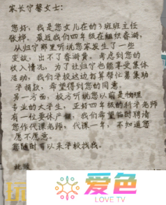 开放空间贝海姆世界资料有哪些 贝海姆世界资料汇总