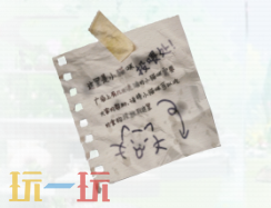 开放空间罗塔花园广场资料有哪些 罗塔花园广场资料图鉴大全