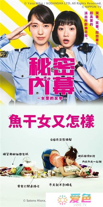 kktv