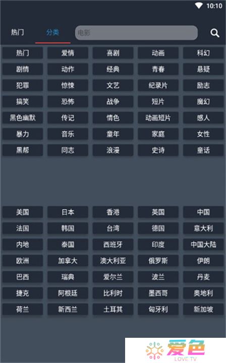 So库下载