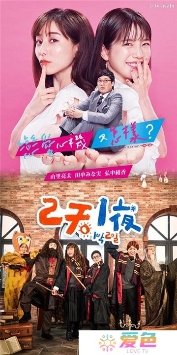 kktv