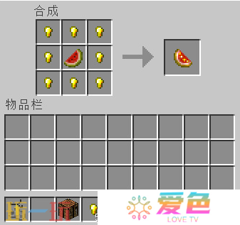 我的世界瞬间伤害药水怎么制作 强力战斗药水配方介绍