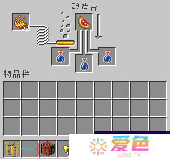 我的世界瞬间伤害药水怎么制作 强力战斗药水配方介绍