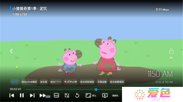 拾光宝盒