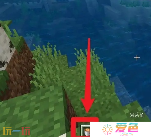 我的世界黑曜石怎么获得 黑曜石制作方法介绍