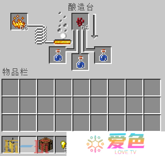 我的世界瞬间伤害药水怎么制作 强力战斗药水配方介绍